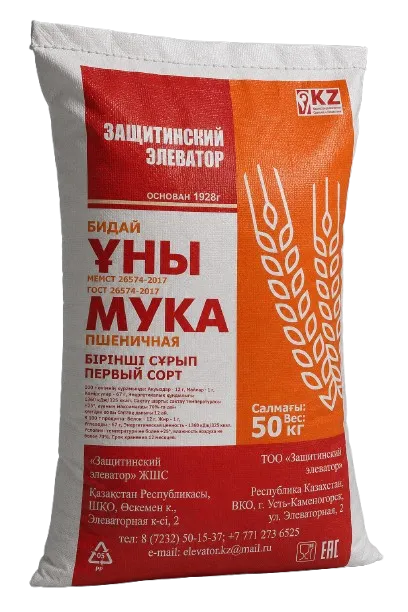 Мука пшеничная первый сорт, мешок 50 кг