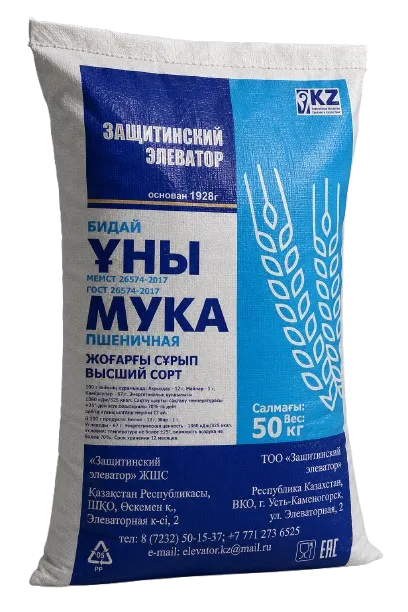 Мука пшеничная высший сорт, мешок 50 кг